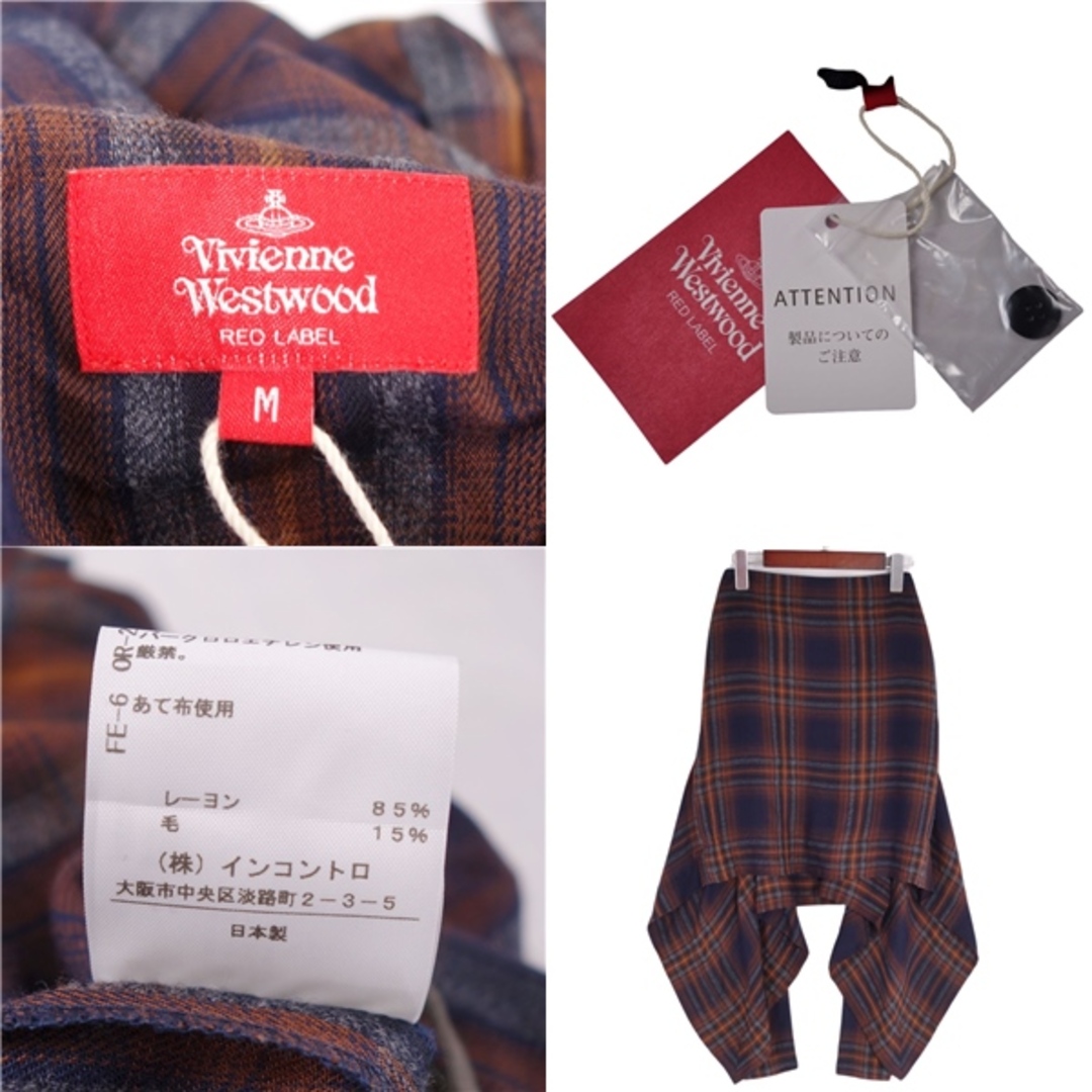 Vivienne Westwood(ヴィヴィアンウエストウッド)の未使用 ヴィヴィアンウエストウッド Vivienne Westwood RED LABEL スカート ひざ丈 チェック柄 ボトムス レディース M マルチカラー レディースのスカート(ひざ丈スカート)の商品写真