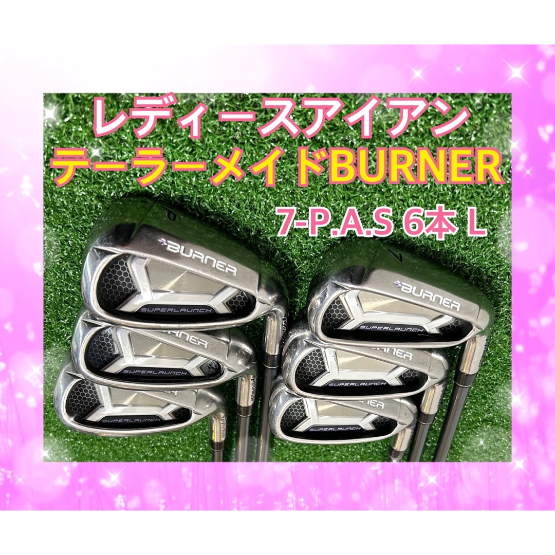 TaylorMade - レディース！テーラーメイドBURNERバーナーアイアン ...