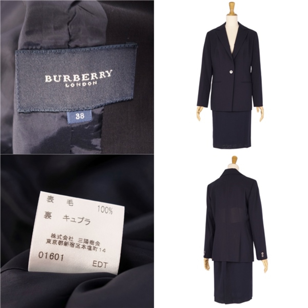 初売り】 ✨極希少✨ BURBERRY LONDON セットアップ スカート サイズ44 ...