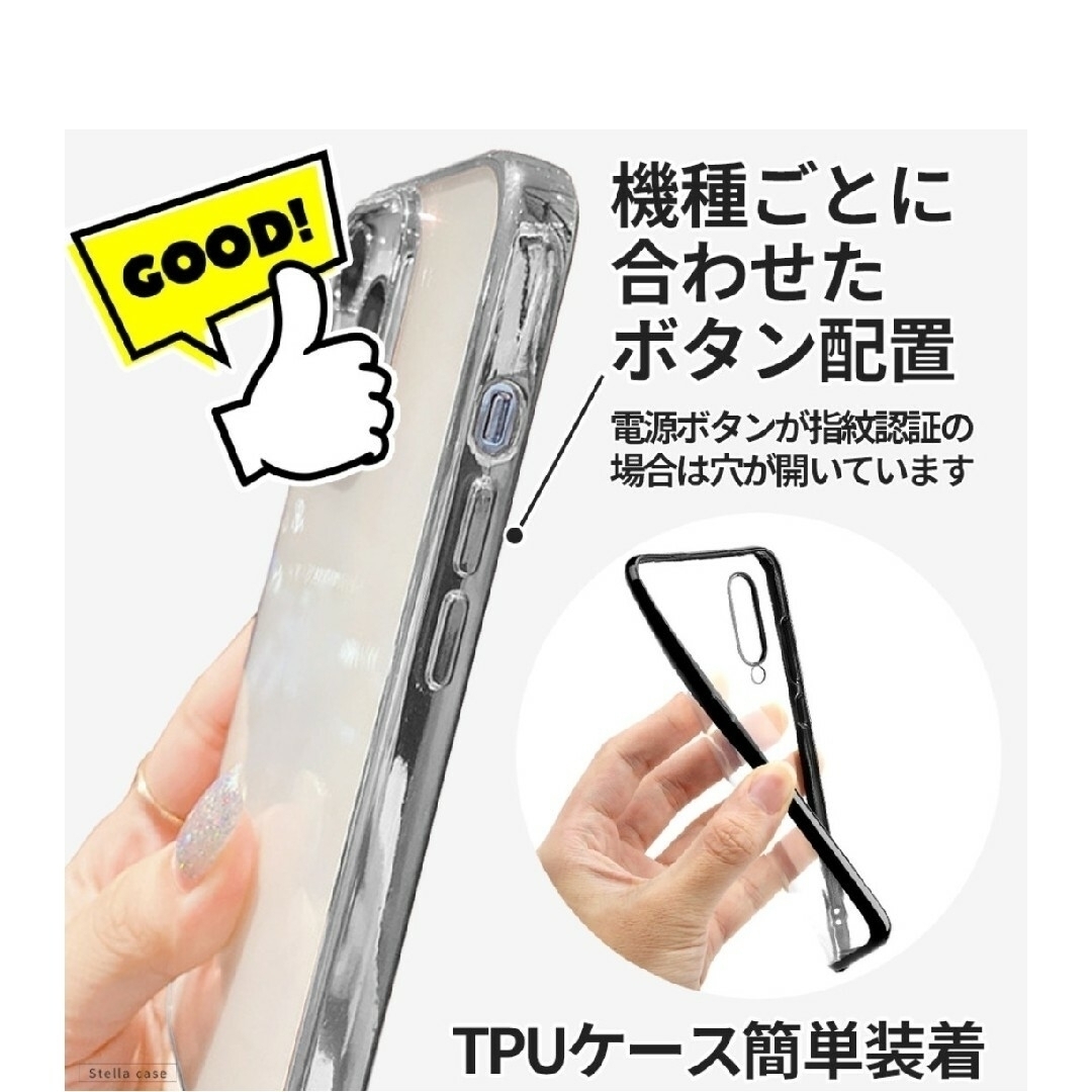 OPPO(オッポ)のスマホケース 透明 oppo reno7a/reno9a スマホ/家電/カメラのスマホアクセサリー(その他)の商品写真