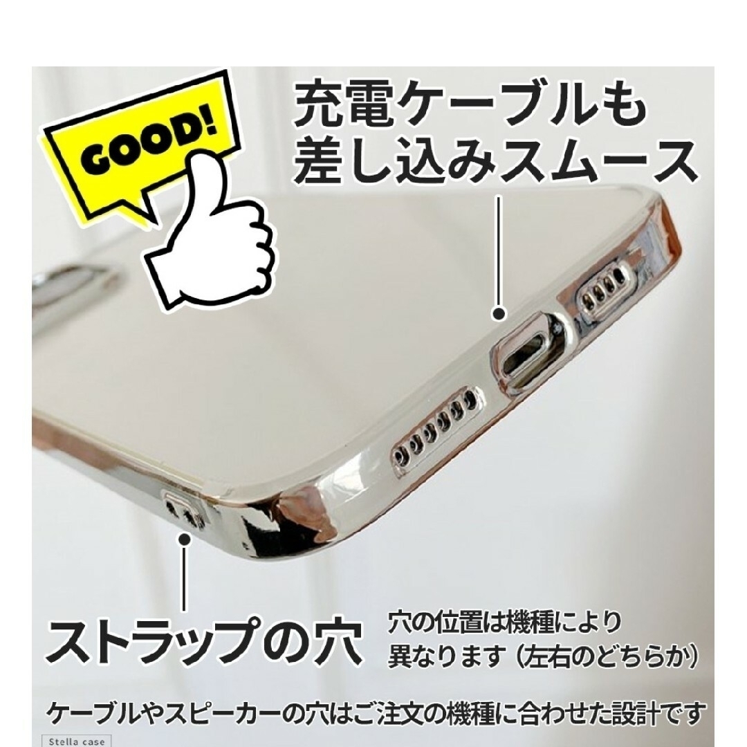 OPPO(オッポ)のスマホケース 透明 oppo reno7a/reno9a スマホ/家電/カメラのスマホアクセサリー(その他)の商品写真