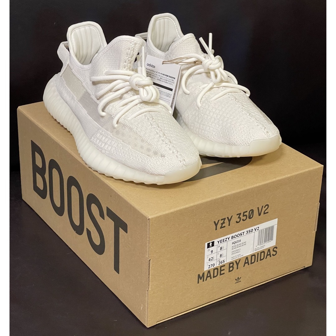 adidasadidas Yeezy Boost 350 V2 BONE 27cm