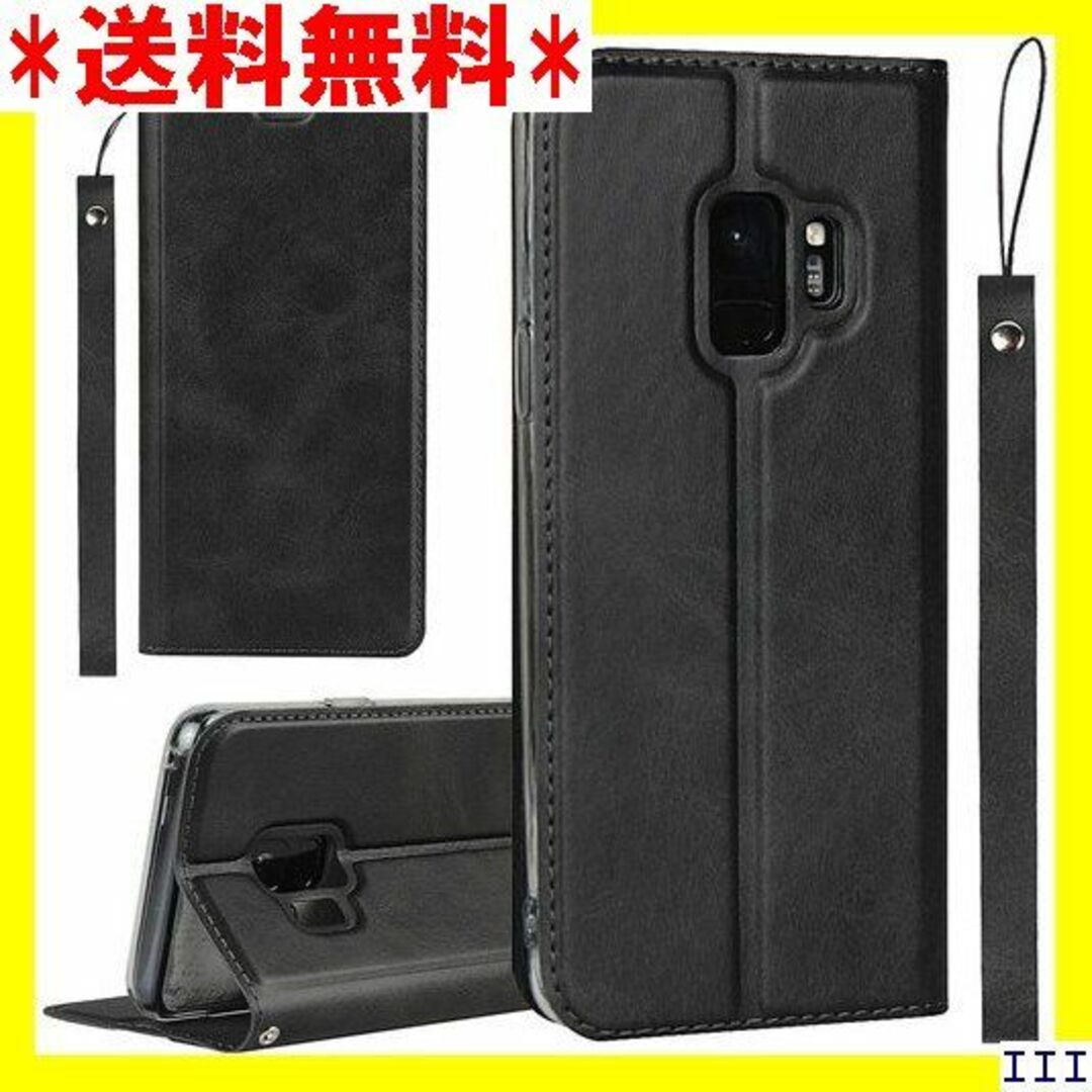 SN6 Galaxy S9 ケース SC-02K SCV3 た ブラック 844 スマホ/家電/カメラのスマホアクセサリー(モバイルケース/カバー)の商品写真