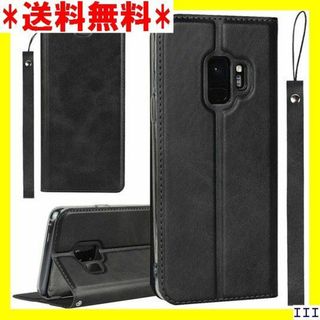 SN6 Galaxy S9 ケース SC-02K SCV3 た ブラック 844(モバイルケース/カバー)