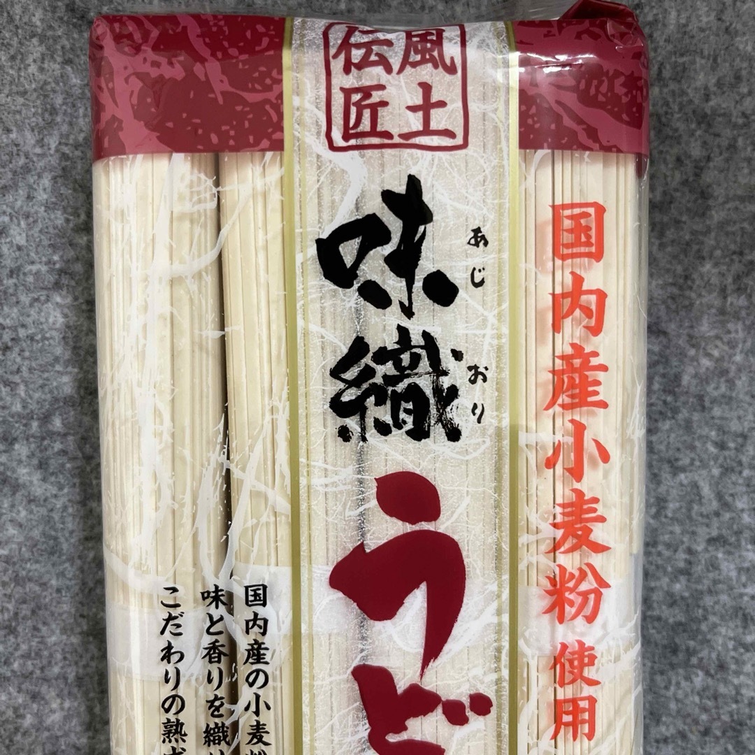 awatari's　shop｜ラクマ　味織うどん　640g×2袋セットの通販　国内産小麦粉使用　by