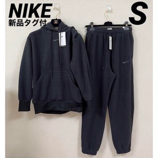 ナイキ(NIKE)のNIKE プラッシュ プルオーバー フーディ ジョガーパンツ セットアップ S(パーカー)