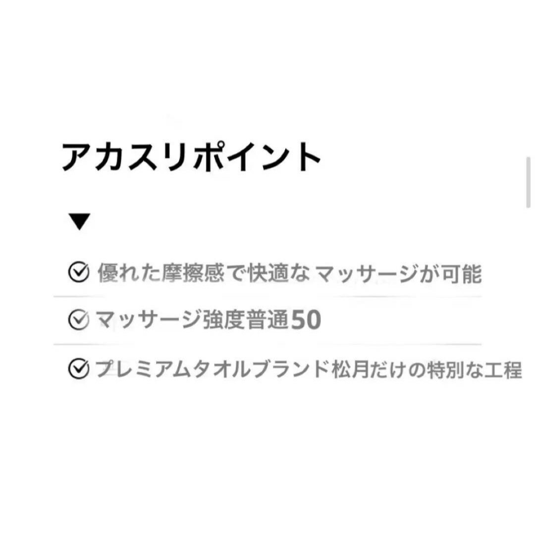 垢すりタオル　韓国垢すりタオル　　　　　　　青チェック柄 コスメ/美容のボディケア(バスグッズ)の商品写真