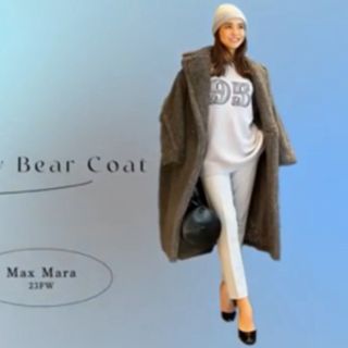 マックスマーラ(Max Mara)のキー様専用(カジュアルパンツ)