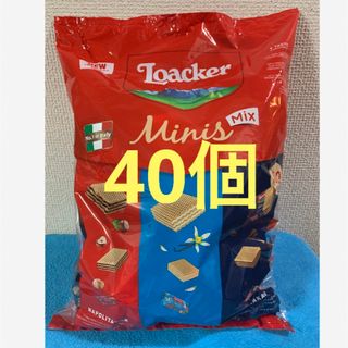 コストコ(コストコ)のローカーミニーズ   40個　コストコ(菓子/デザート)