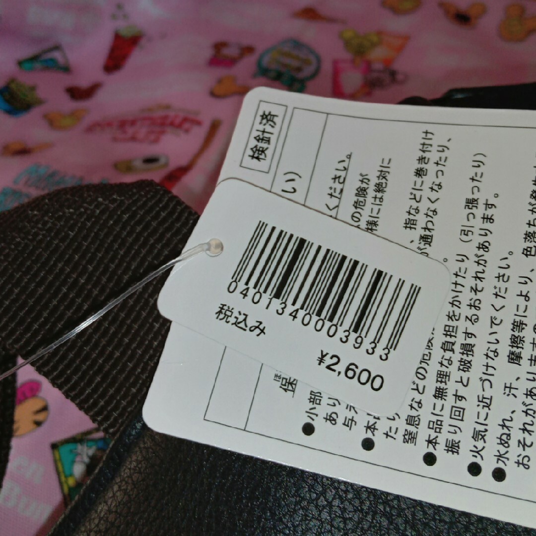 Disney - プロフ&商品説明必読◇TDR購入◇ミッキータグ付♪ミニトートバッグ♪黒の