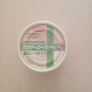 デビフ(dbf)のカロリーエースプラス 猫用 ムースタイプ 85g(猫)