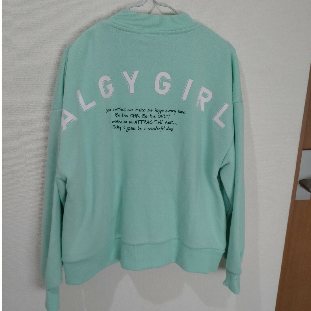 ALGY(アルジー)のALGY  ジップスウェット　ミントグリーン　140 キッズ/ベビー/マタニティのキッズ服女の子用(90cm~)(カーディガン)の商品写真