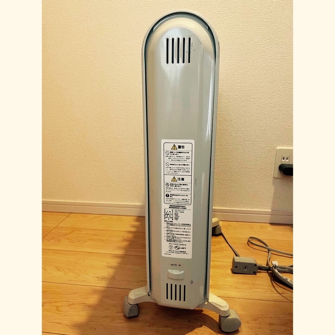 デロンギ マルチダイナミックヒーター MDH15 DeLonghi 1500W デロンギ マルチダイナミックヒーター MDH15 DeLonghi 1500W