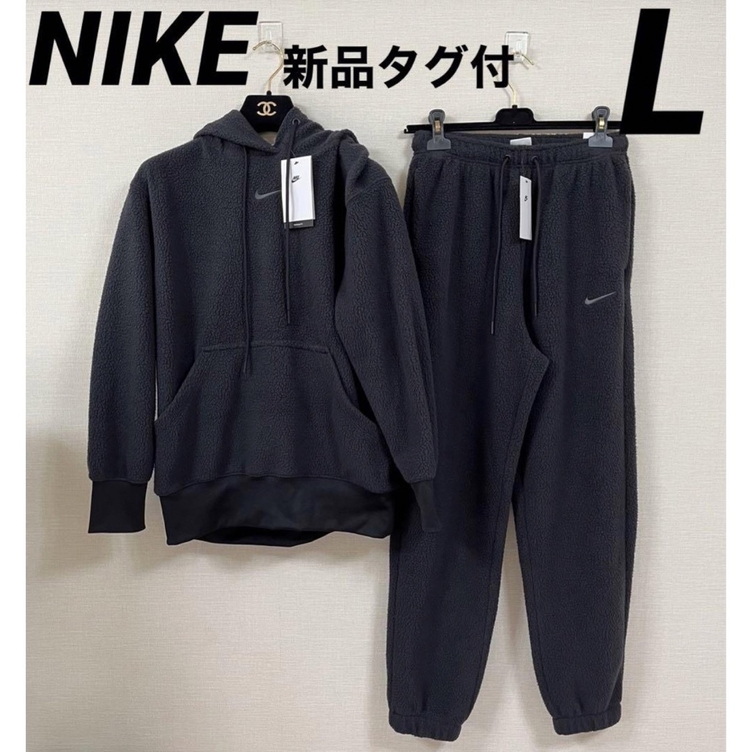 NIKE(ナイキ)のNIKE プラッシュ プルオーバー フーディ ジョガーパンツ セットアップ L レディースのトップス(パーカー)の商品写真