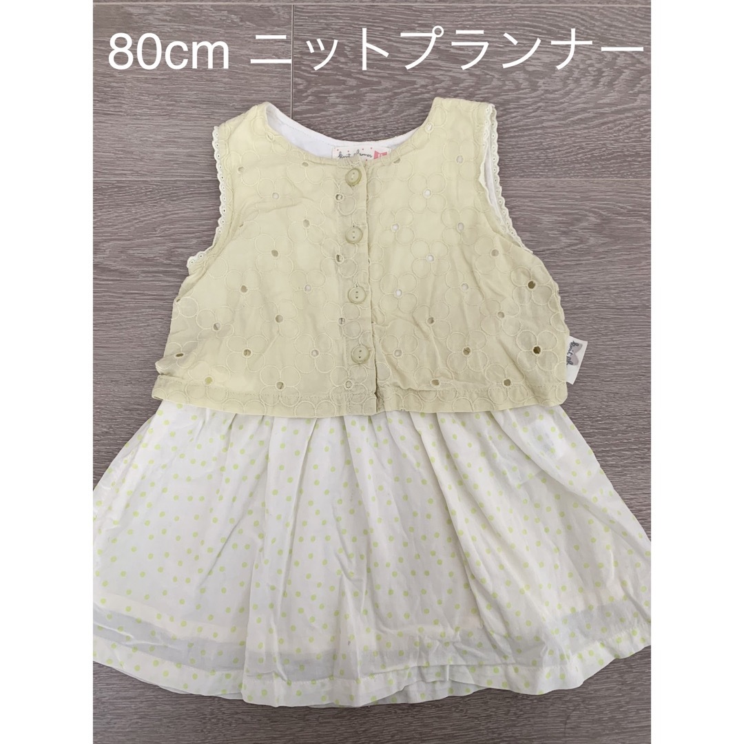 KP(ニットプランナー)の【80cm】ニットプランナー★ノースリーブワンピ キッズ/ベビー/マタニティのベビー服(~85cm)(ワンピース)の商品写真