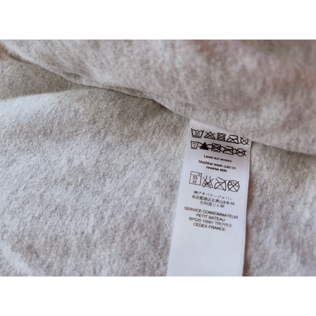 PETIT BATEAU(プチバトー)のプチバトー　ジャンプスーツ　中綿　ロンパース   ダブルジッパー　アウター キッズ/ベビー/マタニティのベビー服(~85cm)(カバーオール)の商品写真