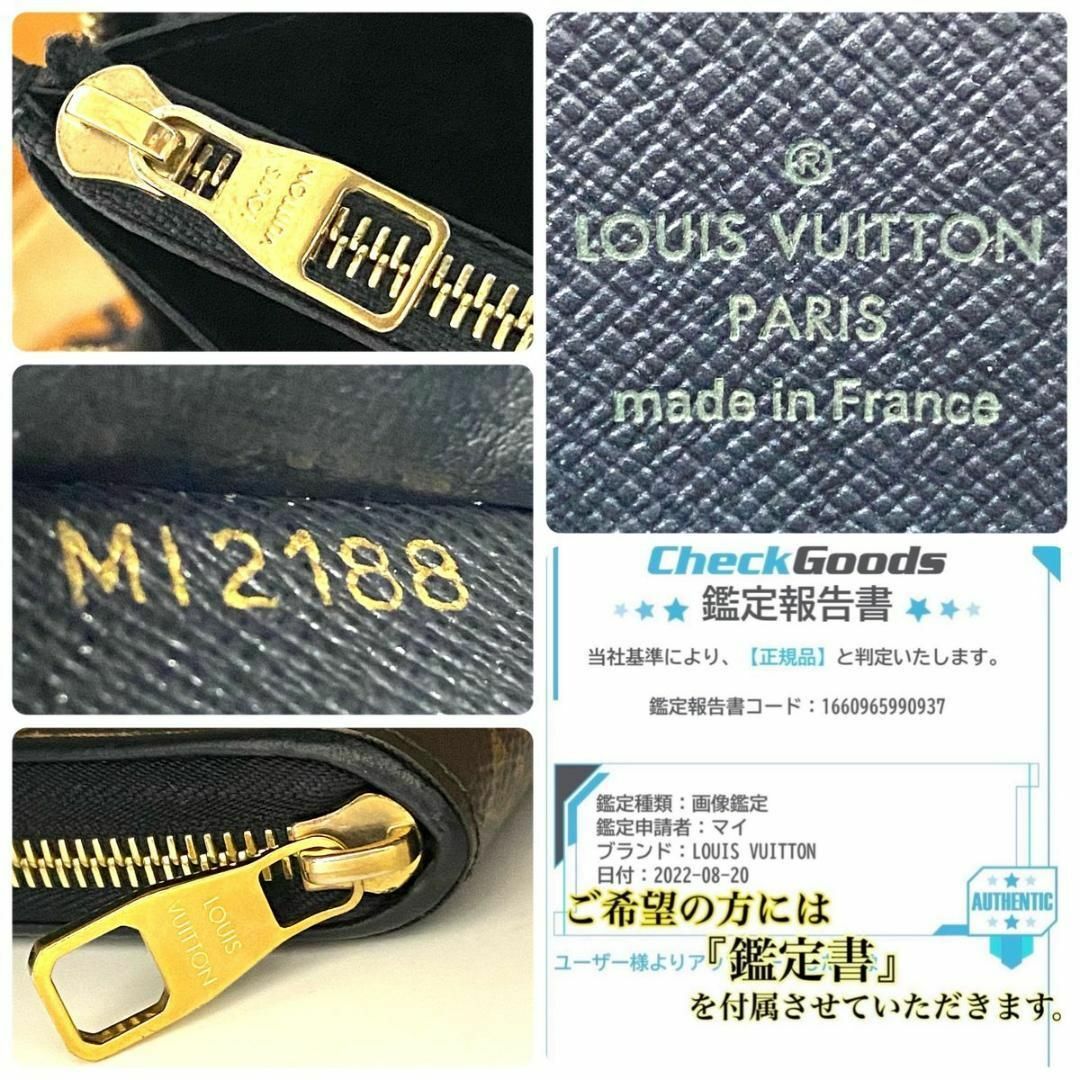 LOUIS VUITTON - ✨新型✨ルイ ヴィトン レティーロ ジッピー