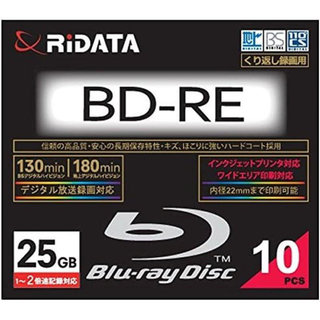 RiDATA BD-RE  25GB  ブルーレイディスク　10枚　新品(その他)