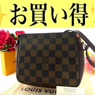 ヴィトン(LOUIS VUITTON) ウエストポーチ(メンズ)の通販 100点以上