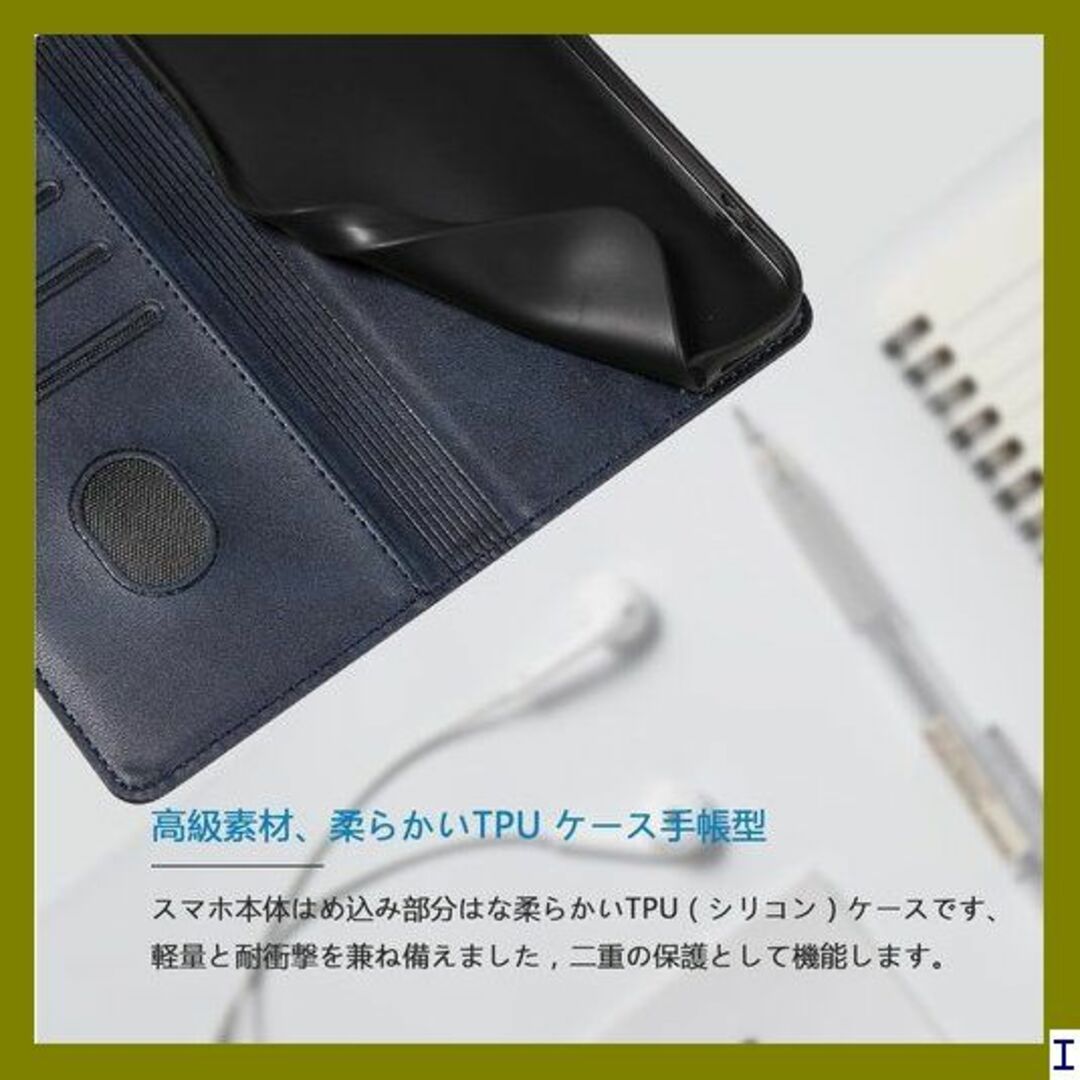 SN4 iPhone15 ケース いPhone15 ケース 5 ネイビー 643 スマホ/家電/カメラのスマホアクセサリー(モバイルケース/カバー)の商品写真