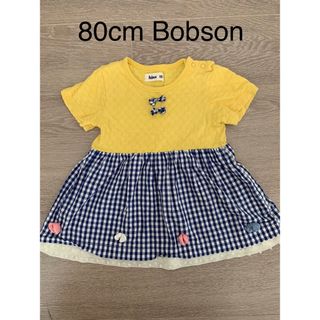 ボブソン(BOBSON)の【80cm】Bobson★半袖ワンピース(ワンピース)