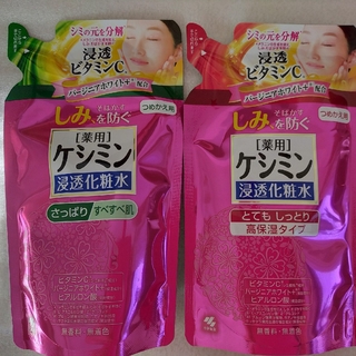ケシミン(keshimin（Kobayashi Pharmaceutical Co）)のケシミン浸透化粧水 替用 140ml　2袋(化粧水/ローション)