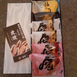 トラヤ(とらや)の広島福山老舗限定　虎屋　大人気詰め合わせ6点セット(菓子/デザート)