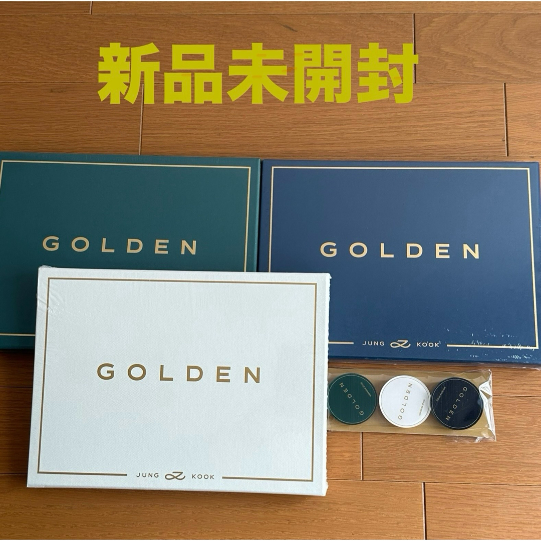 防弾少年団(BTS) - BTS ジョングク CD 『GOLDEN』3形態セット(新品未