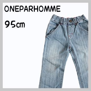 ニシマツヤ(西松屋)のONEPARHOMME デニムパンツ(パンツ/スパッツ)