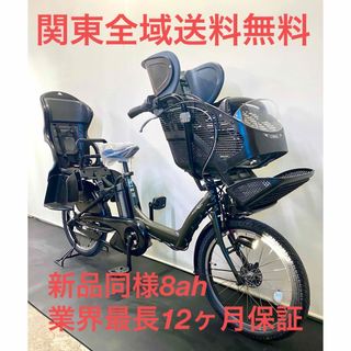 電動自転車　ヤマハ　パスキスミニ　20インチ 3人乗り　8ah カーキ色(自転車本体)