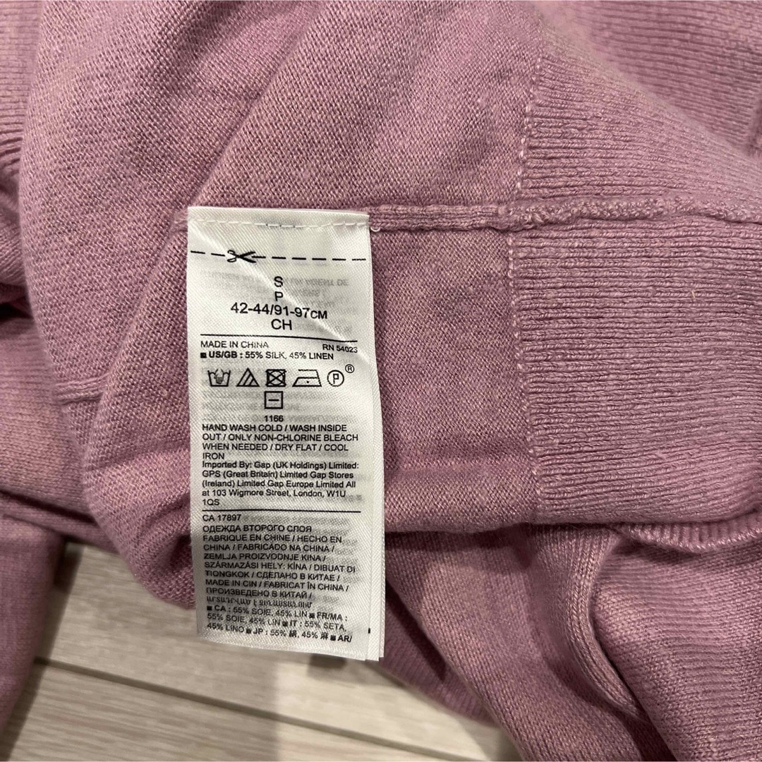 Banana Republic(バナナリパブリック)のシルクリネン クルーネックセーター レディースのトップス(ニット/セーター)の商品写真