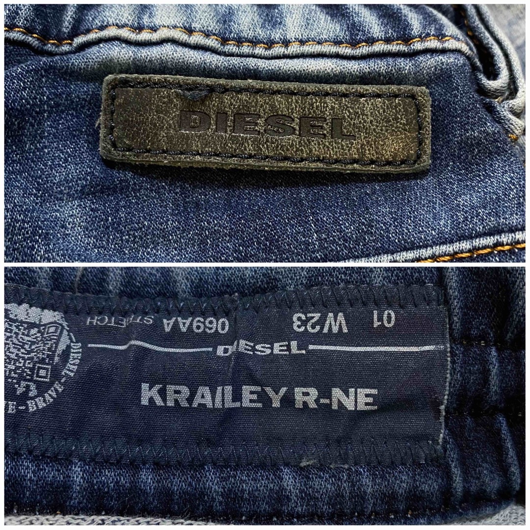 DIESEL ディーゼル ジョグデニム スキニー KRAILEY W23