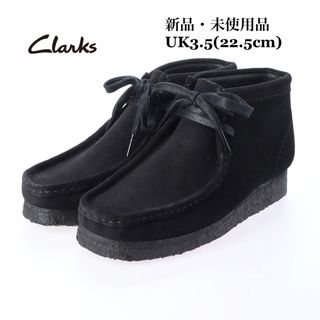 Clarks - Clarks クラークス WallabeeBoot ワラビーブーツ ブラック