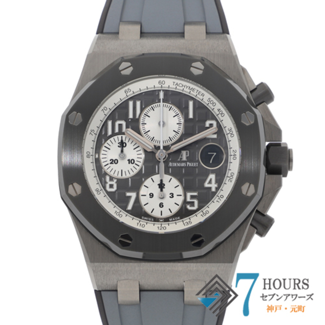 AUDEMARS PIGUET(オーデマピゲ)の【118535】AUDEMARS PIGUET オーデマ・ピゲ  26470IO.OO.A006CA.01 ロイヤルオークオフショア クロノ グレーダイヤル TI/CE/ラバー 自動巻き ギャランティーカード 純正ボックス 腕時計 時計 WATCH メンズ 男性 男 紳士【中古】 メンズの時計(腕時計(アナログ))の商品写真