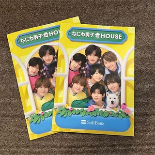 ナニワダンシ(なにわ男子)の《非売品》なにわ男子HOUSE ノート(アイドルグッズ)