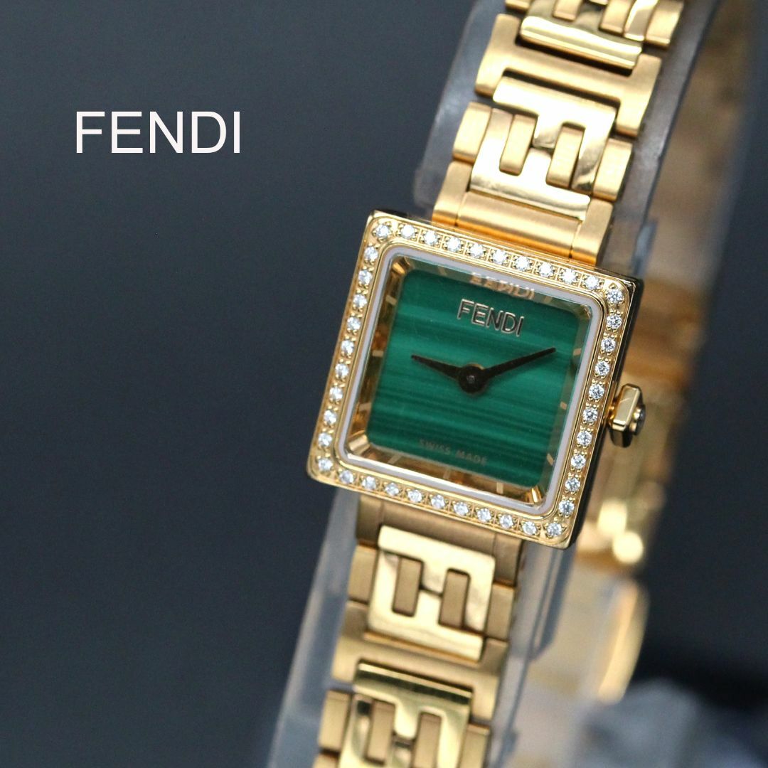 FENDI(フェンディ)の美品 フェンディ マラカイト ダイヤル レディース 腕時計 A03099 レディースのファッション小物(腕時計)の商品写真