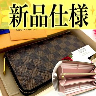 ヴィトン(LOUIS VUITTON) 財布(レディース)（ピンク/桃色系）の通販