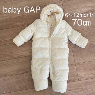 ベビーギャップ(babyGAP)のbaby GAP スノースーツ　防寒　70センチ　白(ジャケット/コート)