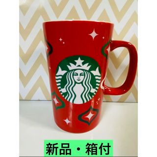 スターバックス(Starbucks)の[オンライン完売品] スタバ　ホリデー　マグ(グラス/カップ)