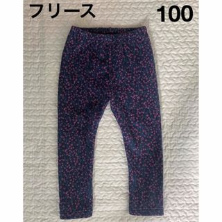 ユニクロ(UNIQLO)のユニクロ　フリースレギンス　花柄　100(パンツ/スパッツ)