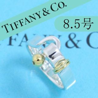 ティファニー(Tiffany & Co.)のティファニー　TIFFANY　8.5号　ラブノット　フック＆アイ リング(リング(指輪))