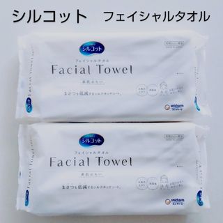 ユニチャーム(Unicharm)のシルコット　フェイシャルタオル　ユニ・チャーム　40枚入り　2個セット(タオル/バス用品)