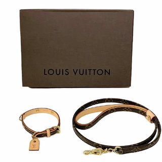 ルイヴィトン(LOUIS VUITTON)のルイヴィトン レッス バクスターMM コリエ バクスターMM リード 首輪(犬)