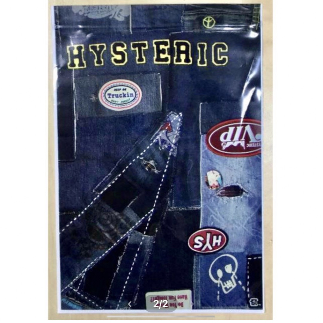 HYSTERIC MINI(ヒステリックミニ)のヒスミニ☆正規品☆新品☆ジップ袋☆3枚セット☆ショップ☆ギフト☆ラッピング インテリア/住まい/日用品のオフィス用品(ラッピング/包装)の商品写真