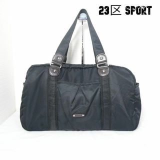 ニジュウサンク(23区)の良品 綺麗 23区 SPORT ナイロン×レザー ボストンバッグ(ハンドバッグ)