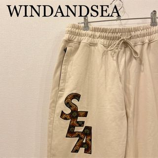 ウィンダンシー(WIND AND SEA)のWIND AND SEA ウィンダンシpattern スウェット パンツ(その他)