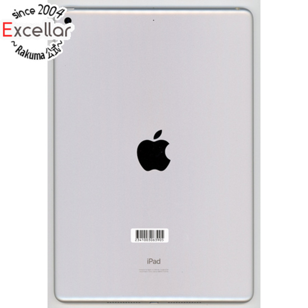 iPad 128GB 第7世代 2019年秋モデル シルバー - www.sorbillomenu.com