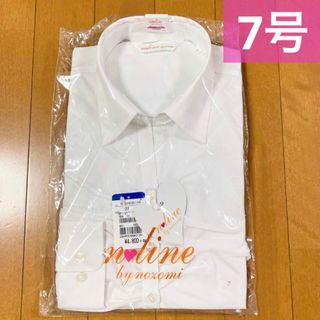 アオヤマ(青山)の青山 アオキ 佐々木希プロデュース ブラウス 7号 白(シャツ/ブラウス(長袖/七分))