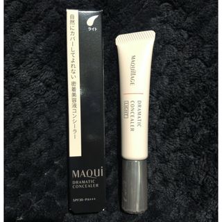 マキアージュ(MAQuillAGE)のマキアージュ☆コンシーラーLight未使用！(コンシーラー)