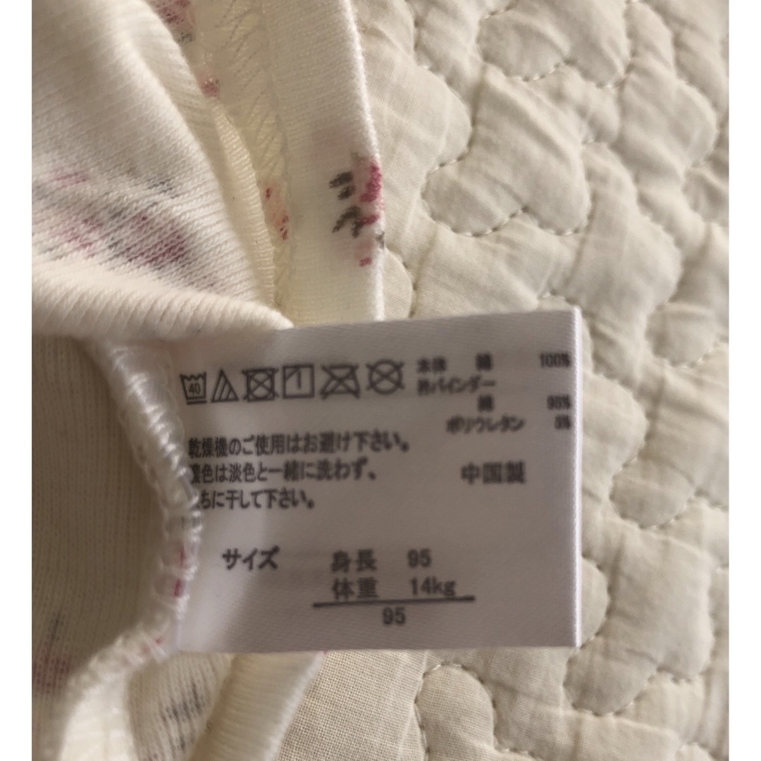 西松屋(ニシマツヤ)の【専用】西松屋　長袖　肌着　綿100% 花柄　95 キッズ/ベビー/マタニティのキッズ服女の子用(90cm~)(下着)の商品写真